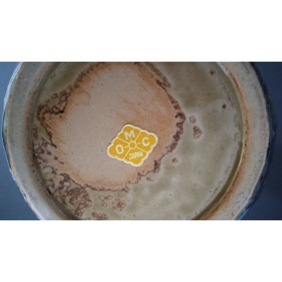 Vintage Otagiri OMC Japan Vase Stoneware 11.5" MCM Earth Tones Bird Tan Brown - Picture 13 of 13